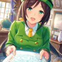 Tazuna
