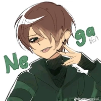 negaben