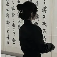 nguyễn mai nghi