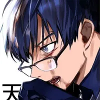 Tenya Iida