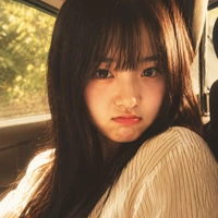 Tô Nhiên An