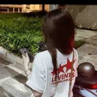 Hàn Tuệ Nhi