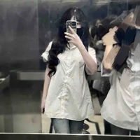 Tô Nhiên An