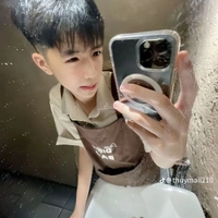 Tô An Minh