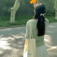 Quỳnh Chi