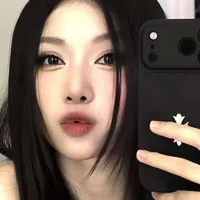 less vì chị