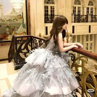 Bạch Như Mai
