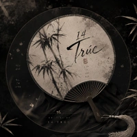 tác giả :14Trúc
