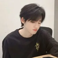 Tống Á Hiên