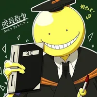 Koro-sensei