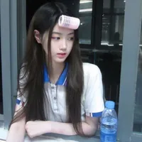 Yoon Chae Rin