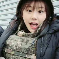 Yu Ha-na