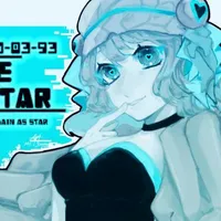 blue star(uhm....)