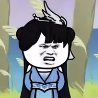 Thủy Hận Điệp