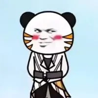 Trú Dạ