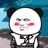 Diệp Trần