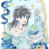 Aoko Nakamori
