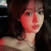 Kim Chae Rin
