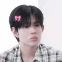 Phan Đức Nhật Hoàng| Dillan _ 2k