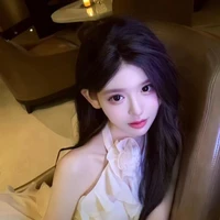 Hoà miên miên