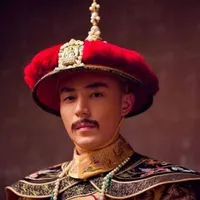 Hoàng thượng