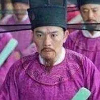 Quan triều đình
