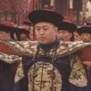 Quan chín tứ phẩm