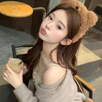 Cố Diệp Chi