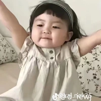 hệ thống 