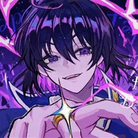 Aruma