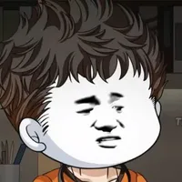 thánh long