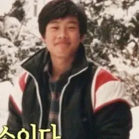 Hwang In-ho