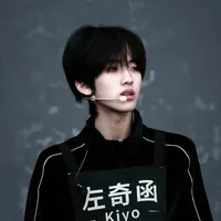 ZuoQiHan Tả Kỳ Hàm