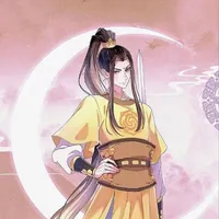 kim tử hiên