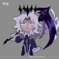 Enigma Seed Cookie