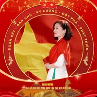 Mẹ Hà