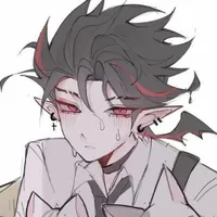 Kaine
