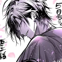 Hanayamano Fuzuki