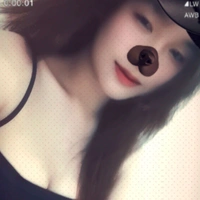Bông