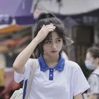 Lý Nhã Uyên