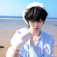 Trương Hàm Thụy