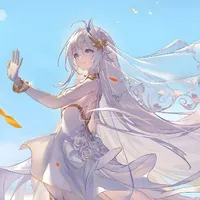 Sugino