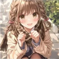 Rin