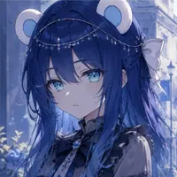 Minamoto Amane