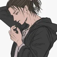 eren (sọ dừa)