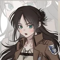 eren (nữ)
