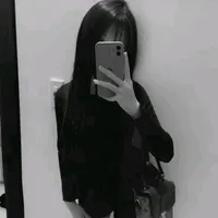 Hạ Nhi
