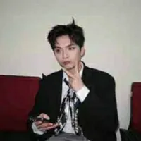 Vương Bình