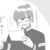 Saku Mizuki