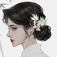 Hoàng Ngọc|cô của em